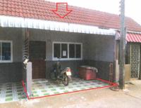 ทาวน์เฮ้าส์หลุดจำนอง ธ.ธนาคารอาคารสงเคราะห์ ธาตุเชิงชุม เมืองสกลนคร สกลนคร